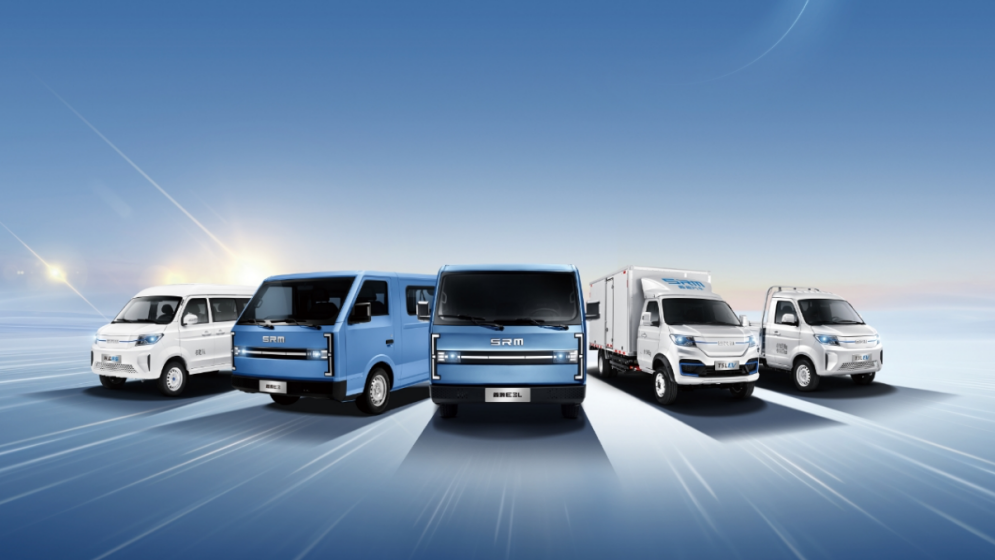 三款車型實力入選2025新能源汽車下鄉(xiāng)，鑫源汽車惠民福利送到家！