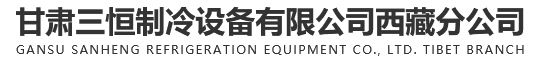 鑫源汽車有限公司